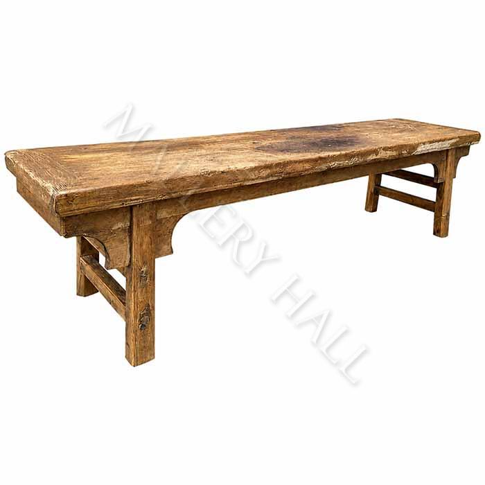 Asta Antique Asian Bench
